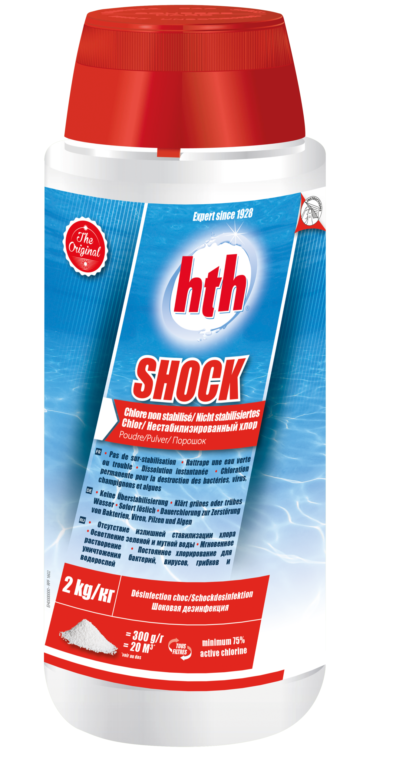 hth Shock 2kg